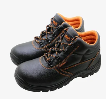 safety boots for construction sites
