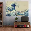 /product-detail/hd-single-panel-famous-japanese-oil-painting-sea-wave-printed-painting-for-living-room-decor-60727603458.html
