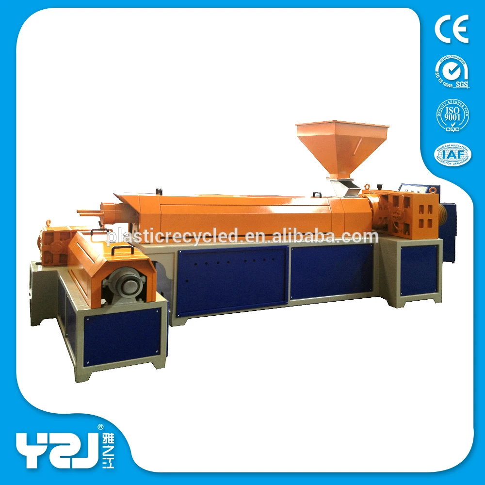 
lowest price recycled waste plastic PE PP granulator granules making machine 