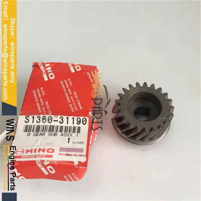 S1360-31190 Vhs136031190 Vh136031190a J05e Engine Gear Sub Assy In 