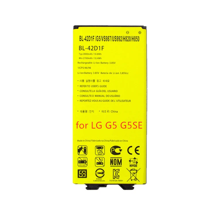 

Factory High Quality Cell Phone Rechargeable Batteries BL-42D1F BL-T32 for LG G5 G5SE G6 G7Fit