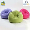 Customized lazy plastic inflatable air sofa