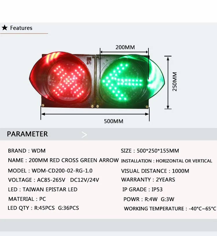 High quality 200mm red cross green arrow led traffic light