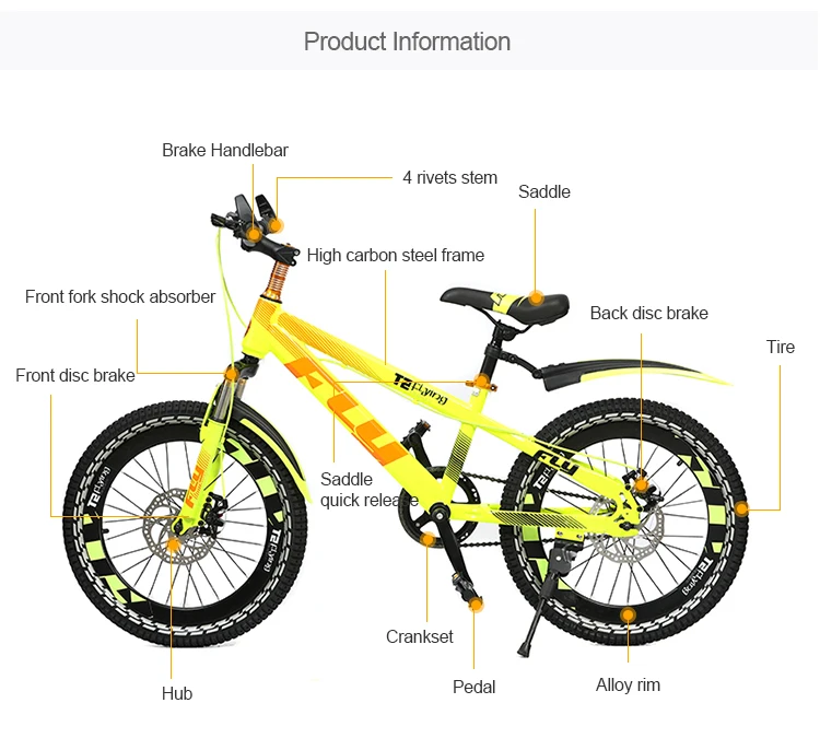 16 inch yellow bike