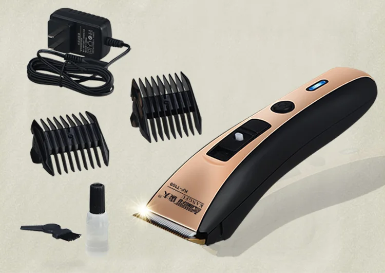 rate of hair trimmer