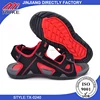 Source Classic Men's Sport Hiking Sandal New Colors for 2017