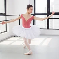 

JW Adult Girls 7 Layers Dancewear Skirt White Black Swan Lake Ballet Tutu