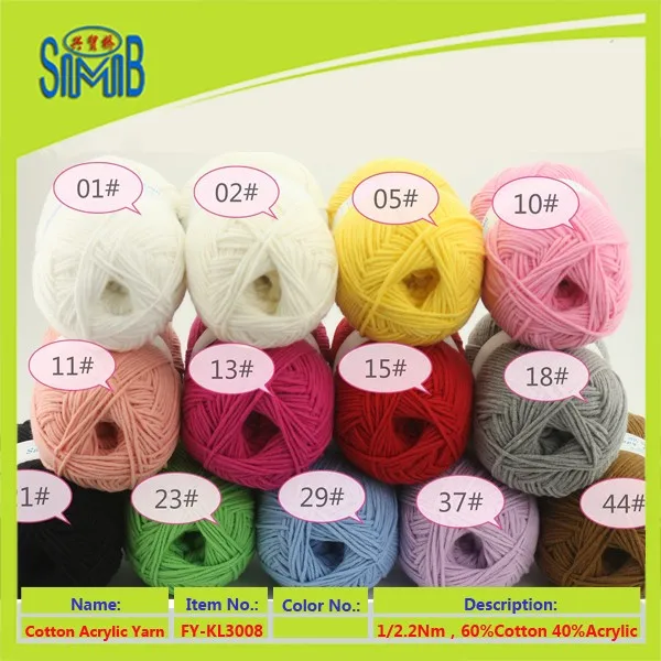FY-KL3008 Colors card 100g