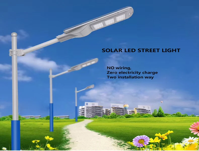 20W solar street light integrated rader road lamp street light