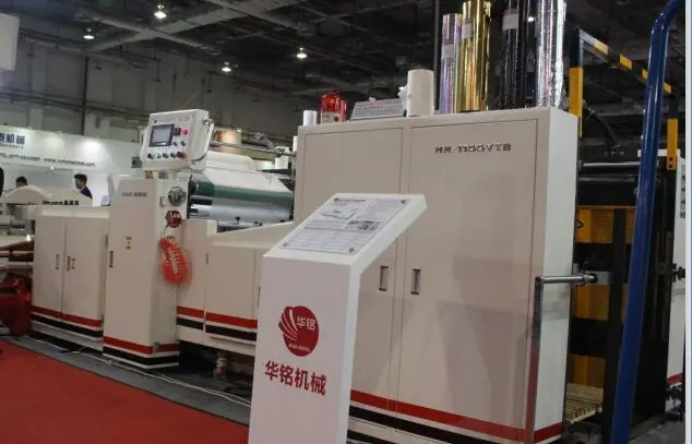 full automatic pre-coating machine