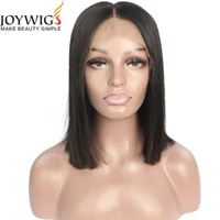 

Joywigs Short Bob Wig Human Hair Lace Front Bob Wig Straigh Hair 12 inch Black Bob Wig For African American