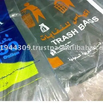 colored plastic trash bags
