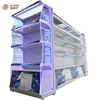 cosmetic display shelves luxury commercial store shelving cosmetic display shelf gondola shelf lightbox shelves