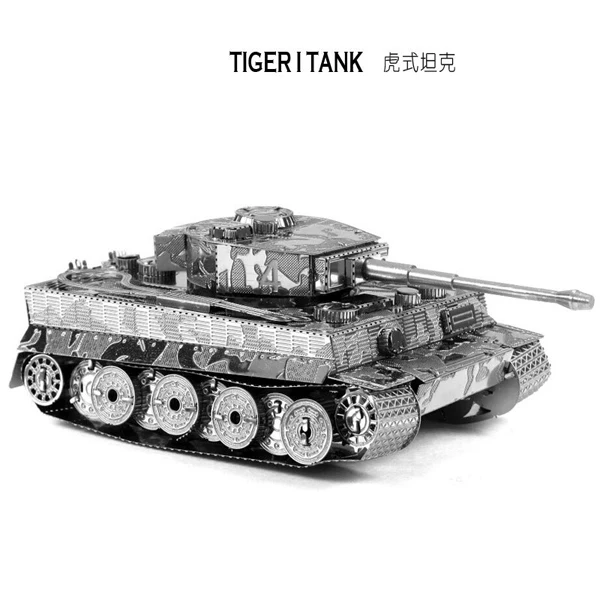 

Educational Toys TIGER I TANK 3D Metal Puzzle Magnetic 3d jigsaw puzzles for adults or children, Silver