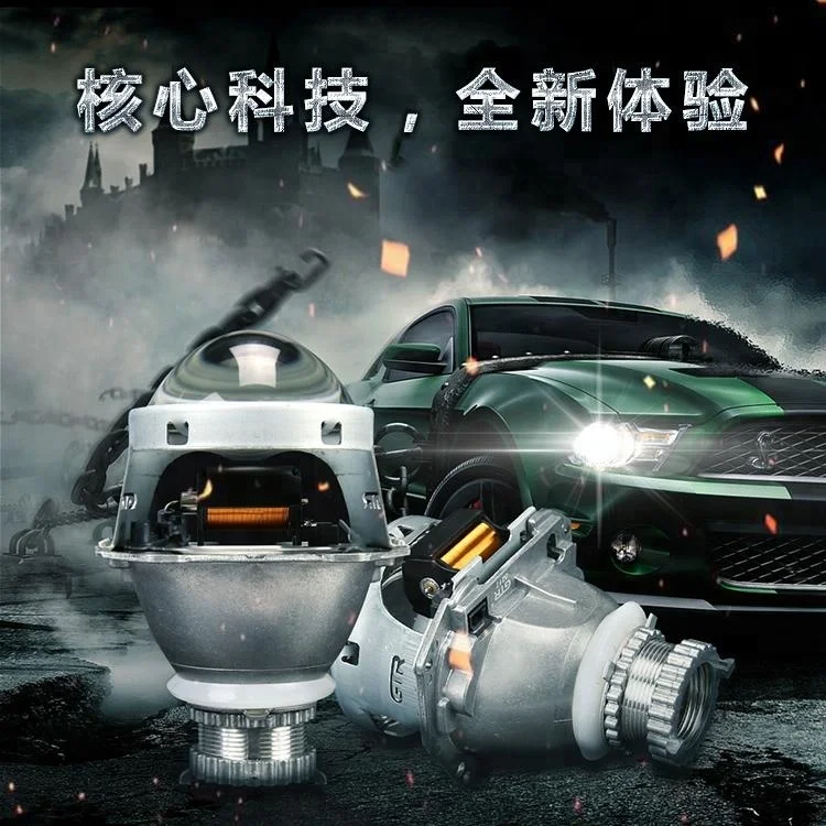 
Xenon lamp projector GTR 