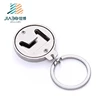 Metal Key Chain Bottle Opener Key Chain Keychain Bottle Opener Wholesale