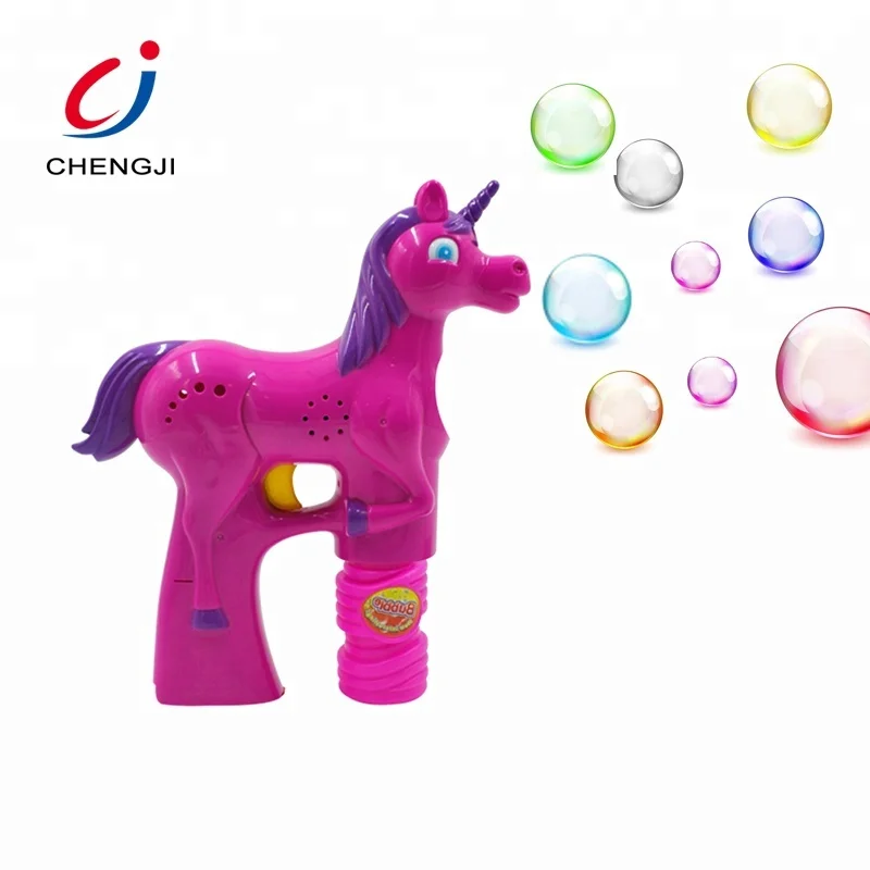 
Top selling cheap summer outdoor toys musical soap bubble water gun  (60795373058)