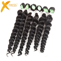 

2018 wholesale loose wave 100% human hair quality human hair mixed synthetic hair extension