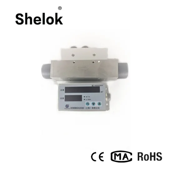 Oxygen gas mass flow meter