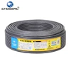 Choseal QS6169A Cat6a Communication Cable STP Cat 6a Double Shielded Engineering Network Cable Wire 10 Gbps
