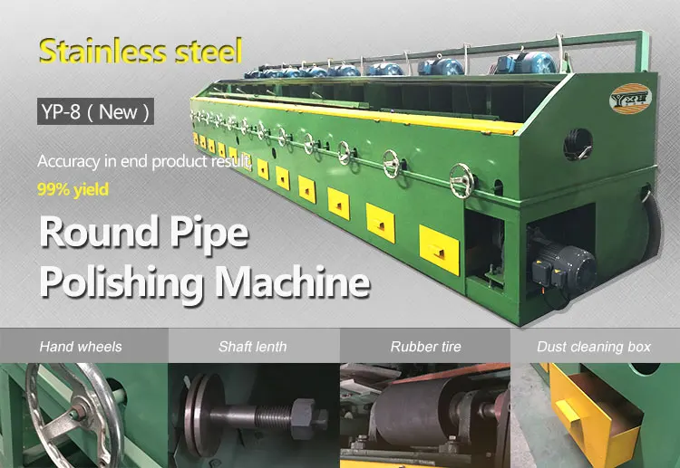 round pipe polishing machine .jpg