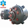 Zero Pollution Biodiesel Processing Machine