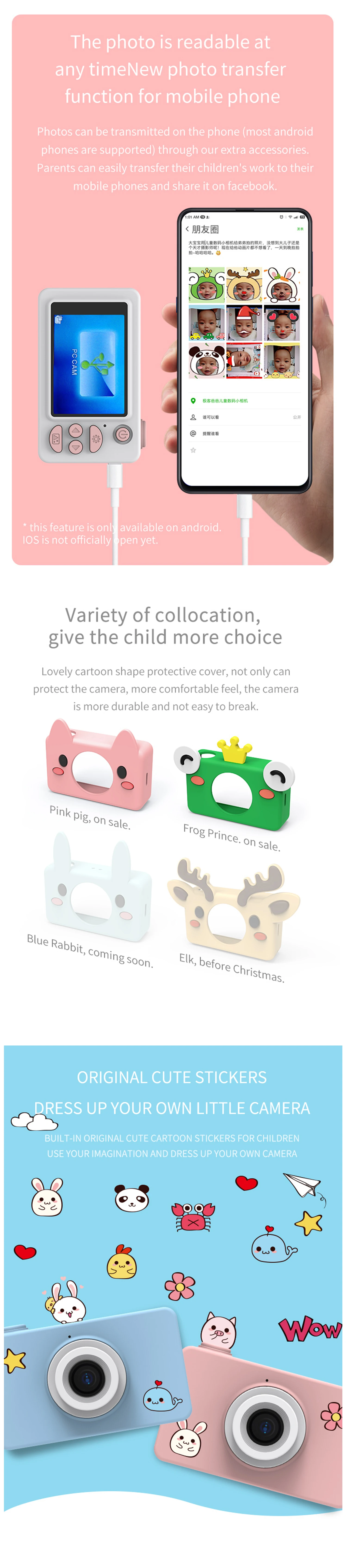 Mini kids cartoon digital camera 1080P Full-HD christmas birthday gift for children with optional silicon protective case
