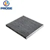 High performance air car filter