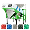 Plastic Flake Sorting Machine PE PP PET PVC Plastic Separator Machine in Vietnam