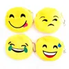 Cute Cartoon Rich Expression Plush Zipper Coin Purse Wallet Card Bag Girl Women Student Gift Wholesale