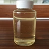 Poly DADMAC /Poly dimethyl diallyl ammonium chloride / PDMDAAC