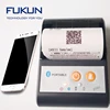 58mm mini android handheld bluetooth nfc pos terminal thermal printer