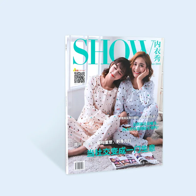 
Cheap and short run catalog printing service in China 