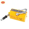 cheap magnetic lifting crane electromagnetic lifter machine