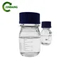 For your selection Chemical materials chemical plasticizer dop dioctyl phthalate dop free