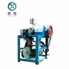 TM Series Tipping machine for shoelace and gift bag ropes TM-2