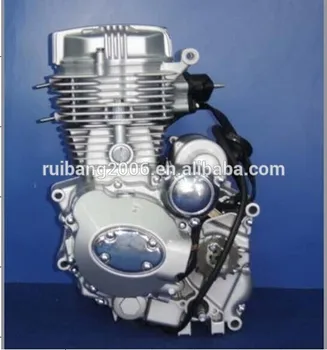 250cc engine for sale