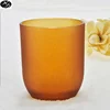 175ml amber frosted glass candle jars with curved bottom