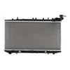 /product-detail/aluminum-tube-fin-car-radiator-for-nissan-sentra-1999-60760899970.html