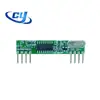 CY02 5V RF Wireless 433mhz 915mhz rf receiver module