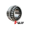 23160 bearing cac ca cc bearing Spherical Roller bearing 23160C3/W33M(3G3053760HK)