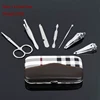 2019 Promotional Price girls nail care kit 7 in 1 manicure set