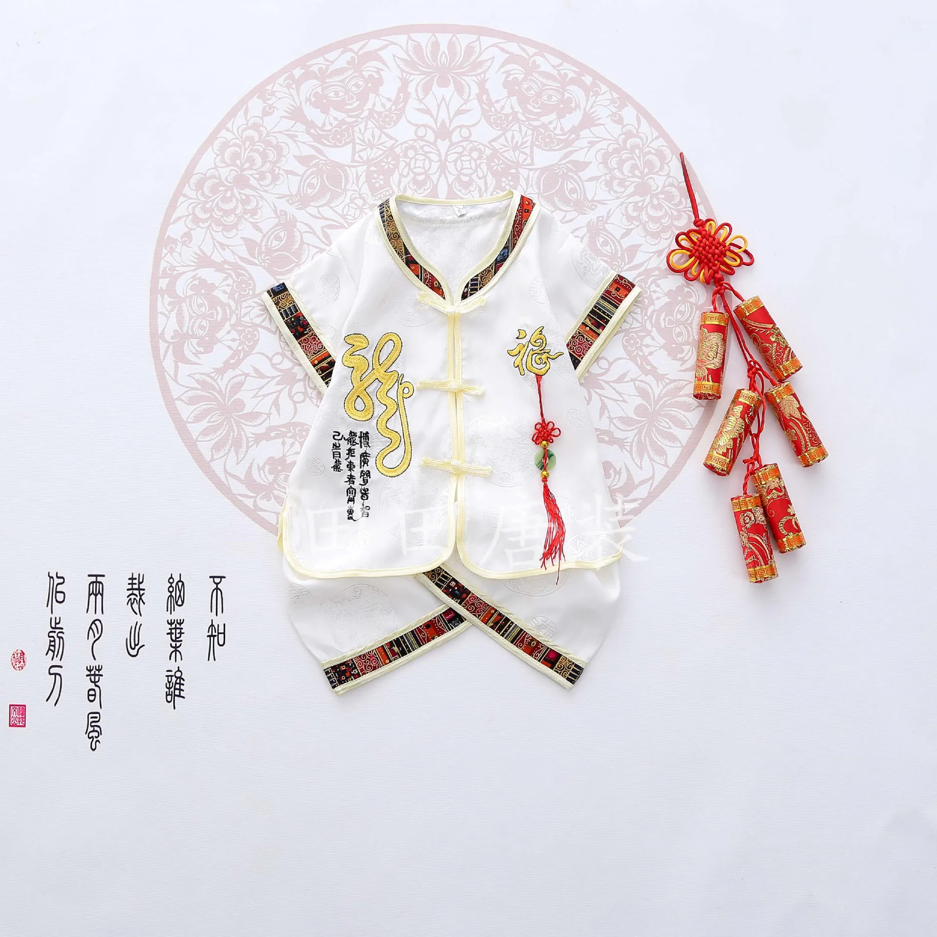 
traditional Chinese clothing boys clothes jacquard cotton suit jade dragon jacquard satin suit children tang suit 