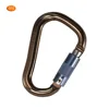 Custom Outdoor Camping Aluminum Locking Carabiner Keychain Spring Clips Lock Carabiner Hook