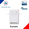 Easily operation smart home Z-wave wireless lifting controller for home automation
