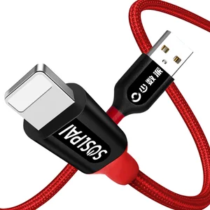 SOSLPAI Nylon Braided iPhone Data Cable