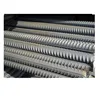 Building deformed steel bar construction material