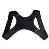 High quality back posture correction with sitting posture correction hunchback correction belt