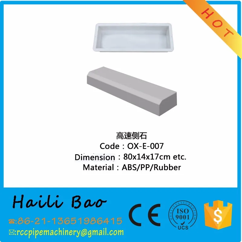 OX-E-007