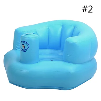 air sofa for baby
